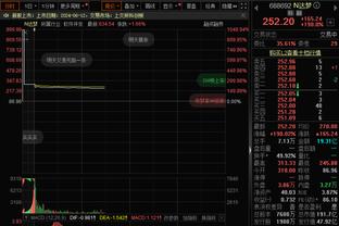 必威精装版网页下载地址截图3